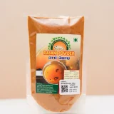 Rasam Powder 100g