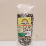 Urad Dal